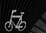 nie_rower_a_rower_zm.jpg